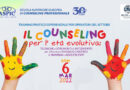 Il Counseling per l’età evolutiva | 6 marzo 2022